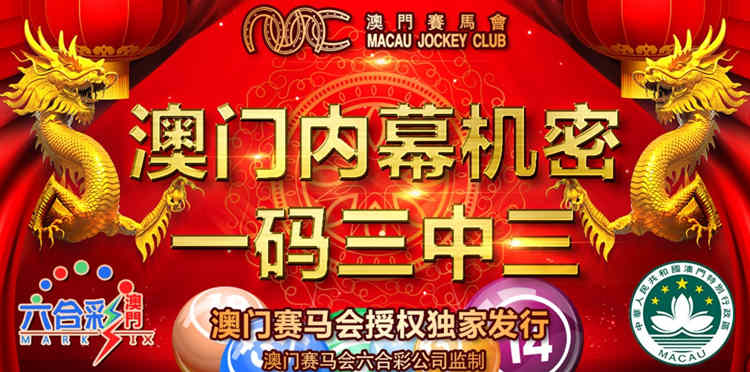 新澳門天天免費(fèi)謎語下一期深度解析：益智娛樂新趨勢與獲取攻略
