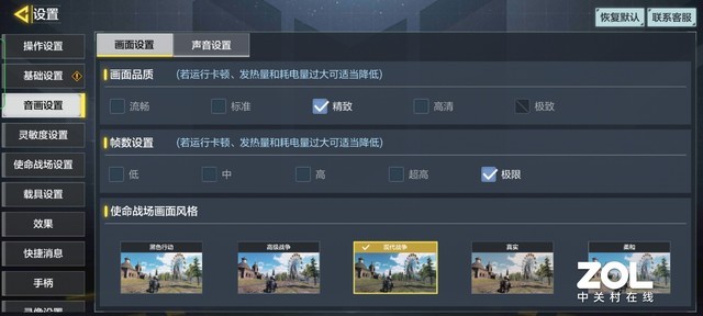 《和平使命》電視劇免費(fèi)全集:深度解析觀影攻略與劇集看點(diǎn)