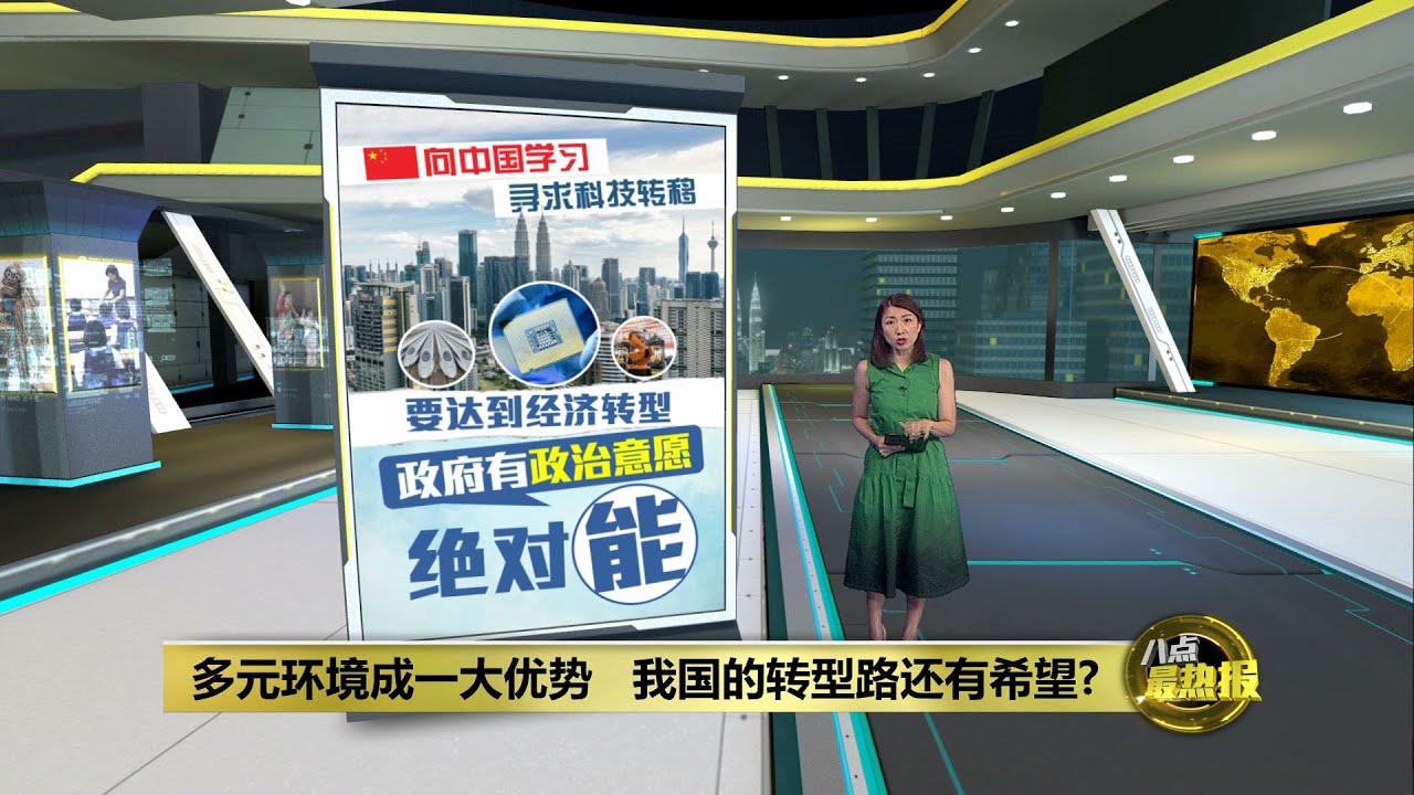 深度剖析：<em>77778888管家婆老家開</em> 引發(fā)的社會(huì)熱議與經(jīng)濟(jì)博弈