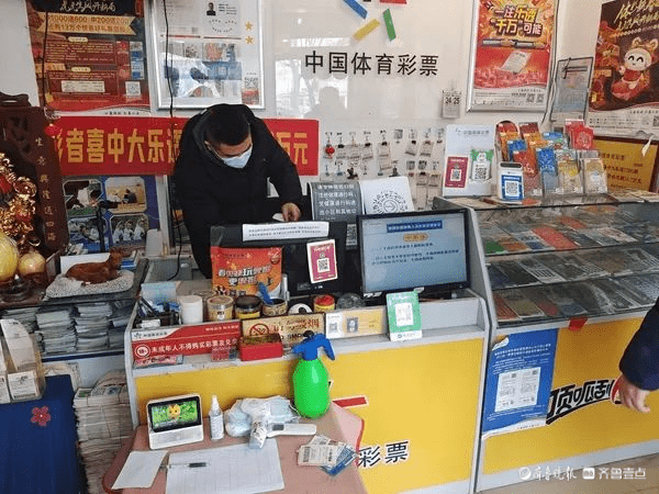 新奧門天天開好彩大全:輿論旋渦下的社會(huì)博弈與監(jiān)管困境
