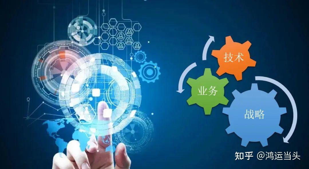 2025新門正版免費資本,管家婆100深度解析:企業(yè)財務管理新機遇