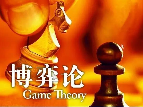 2005天天開彩免費資料:透視一場信息洪流下的社會輿論風(fēng)暴