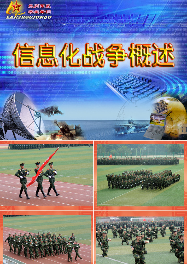 中國人民解放軍空軍第15軍：歷史沿革與現(xiàn)代使命深度解析