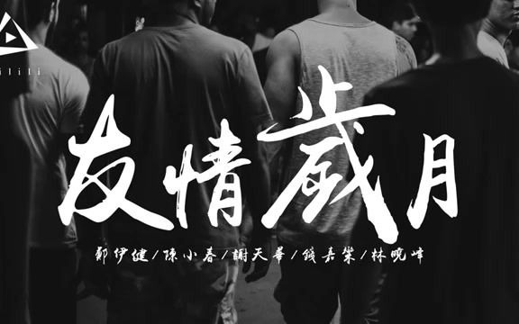 2025年7月12日 第9頁(yè)