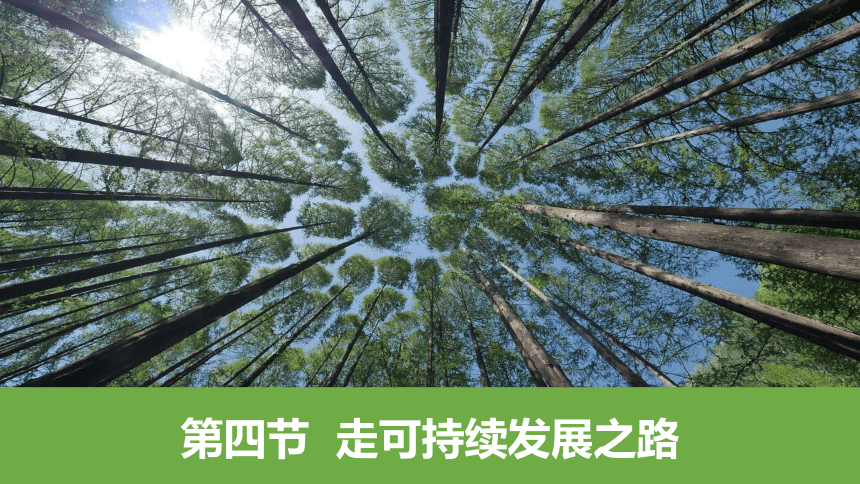 2025年7月 第14頁