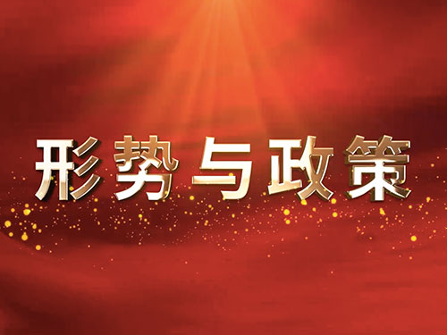 新澳王中王資料大全爭議風暴：數據聚合體如何引發(fā)社會博弈與輿論反思