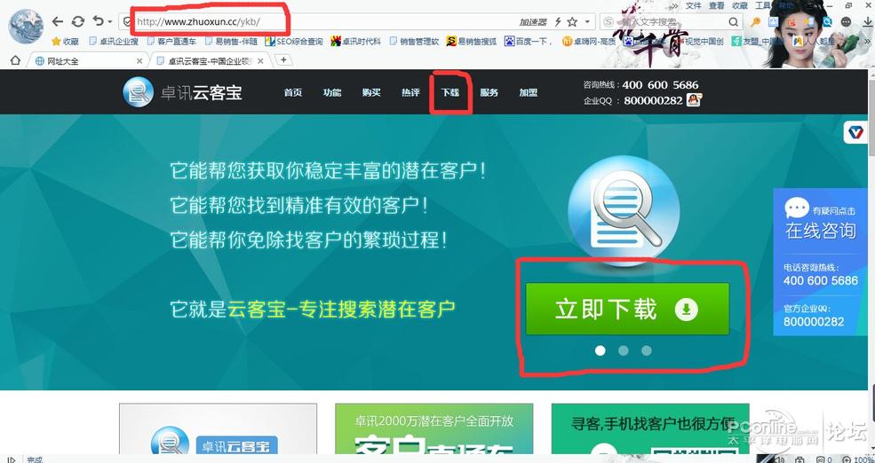 封神榜陳浩民版國語全集免費版在線觀看:全攻略與高清畫質(zhì)體驗深度解析