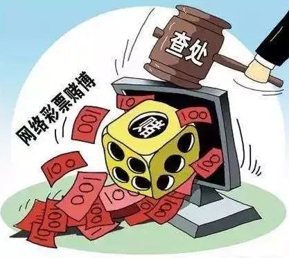 深度解析：新澳和老澳兩種彩票是一樣嗎？風(fēng)險與合法性全攻略