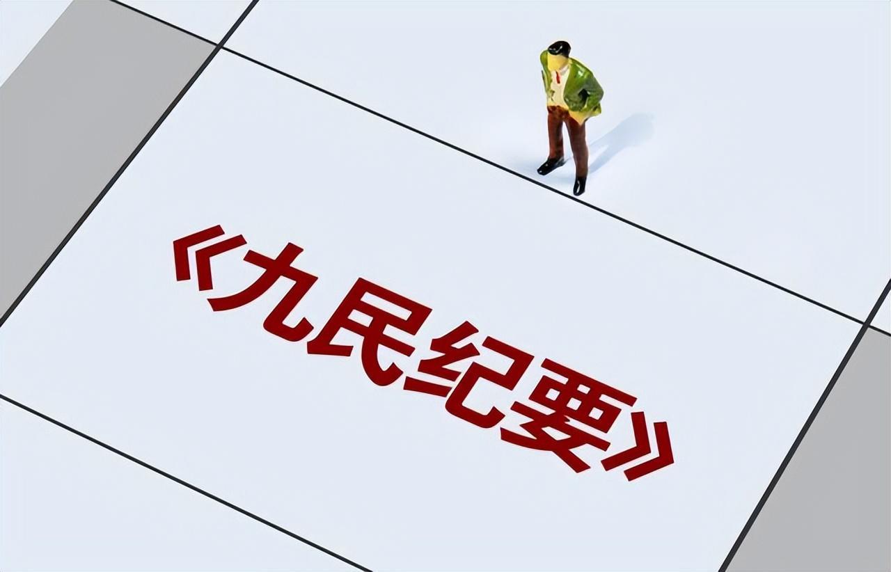 深入探究：77777888管家婆四肖四碼揭秘的理性解讀與風險防范