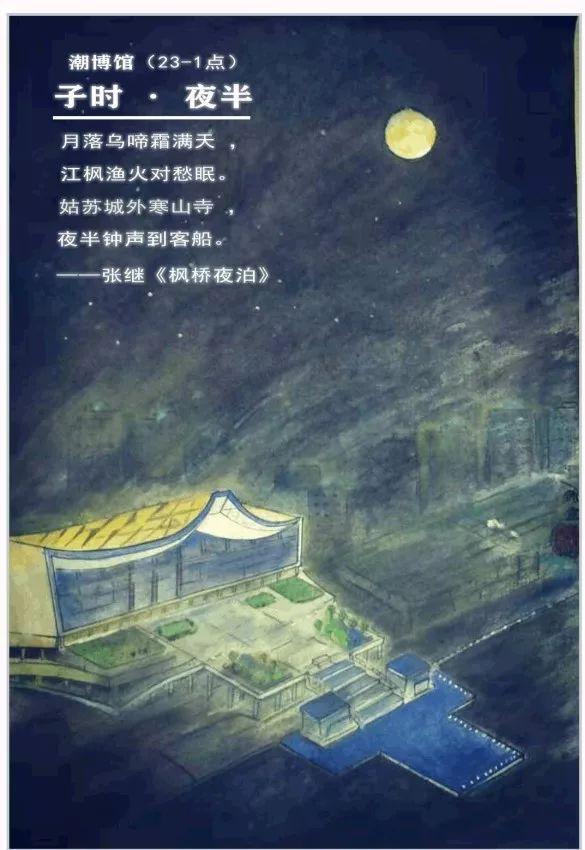 2025澳門天天開好彩大全46期：濠江謎局與數(shù)據(jù)之魅的深層對(duì)話