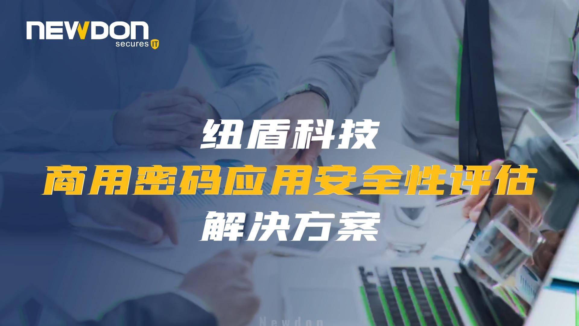 深入解析香港鐵算算盤(pán)4987：探尋精密計(jì)算背后的文化智慧與數(shù)據(jù)真諦