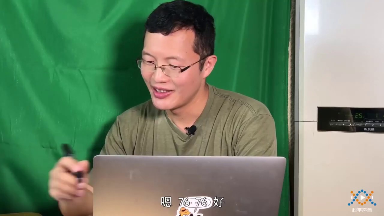 獨(dú)行俠影