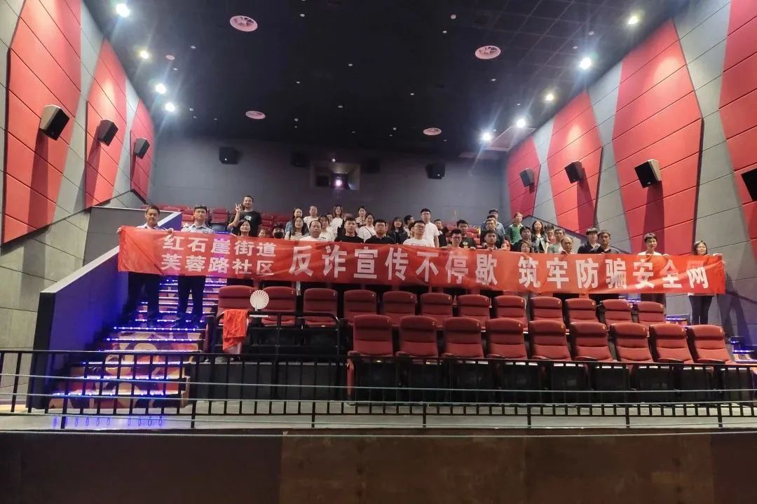 《人民的名義》電視劇全集免費觀看終極指南：深度解析正版渠道與安全策略