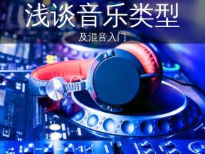 跨越時(shí)空的對話:探尋新澳2025正版免費(fèi)資料的真相與挑戰(zhàn)