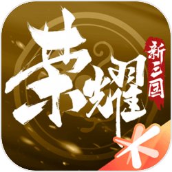 2025新澳天天彩免費(fèi)大全：深度解析與獲取攻略
