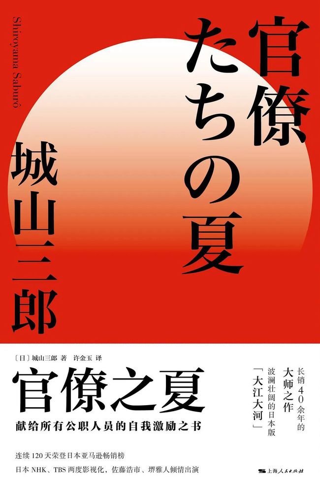 2025年新澳門正版內(nèi)部信息引爆輿論:透明度與博弈新局面