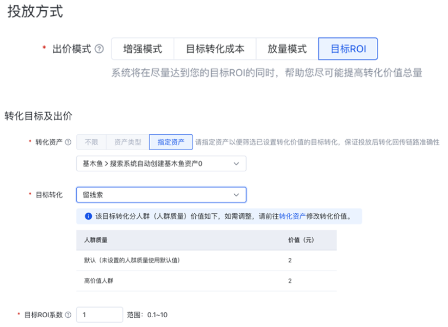 井柏然現(xiàn)任老婆照片:深度解析與公眾關注的真相揭秘