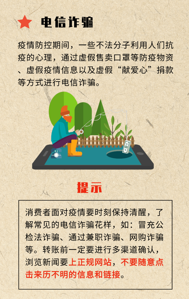 新澳門(mén)2025年開(kāi)獎(jiǎng)記錄深度揭秘：數(shù)據(jù)洞察與未來(lái)趨勢(shì)分析