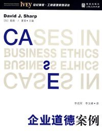 新門內(nèi)部公開資料：一場(chǎng)席卷社會(huì)的輿論博弈與信任挑戰(zhàn)