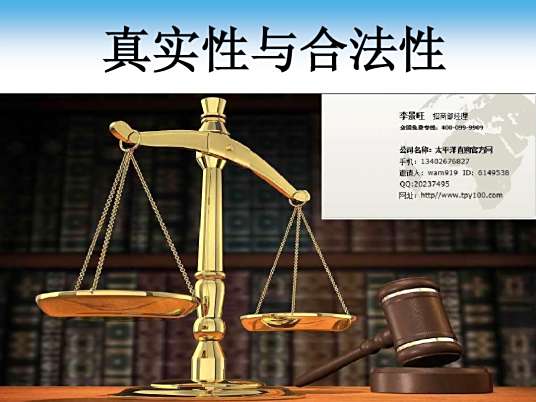 深度解析：新門(mén)內(nèi)部資料免費(fèi)提供(更新時(shí)間)全攻略與價(jià)值挖掘