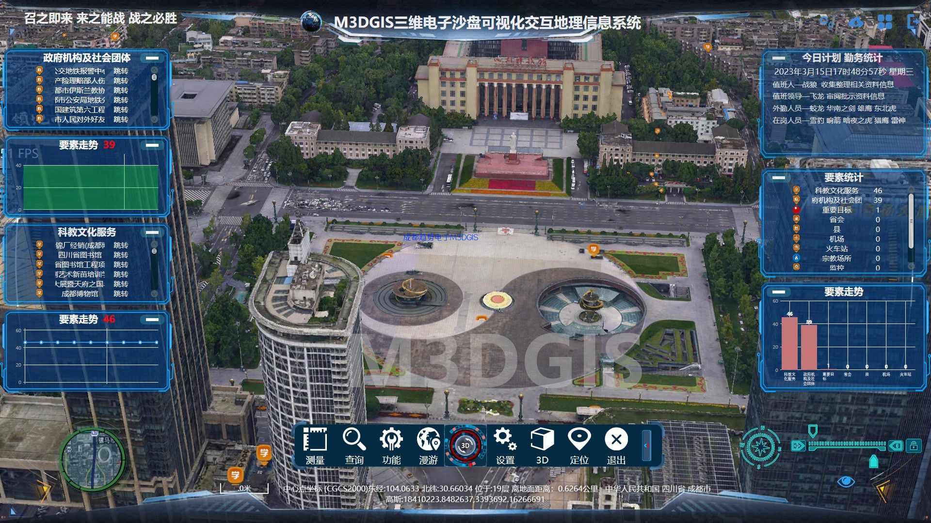 河南開封95985部隊(duì)地址:深度解析探訪指南與權(quán)威途徑