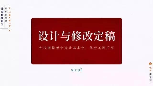 77777888管家婆四肖四碼揭秘:深度解析其背后邏輯與應用價值