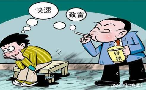 “新澳門管家婆100%期期中”:透視一個(gè)網(wǎng)絡(luò)熱點(diǎn)背后的社會(huì)爭(zhēng)議與經(jīng)濟(jì)博弈
