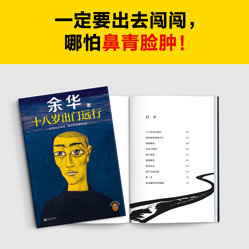 和平使命電影在線(xiàn)觀看免費(fèi)全攻略:深度解析觀影渠道與安全指南