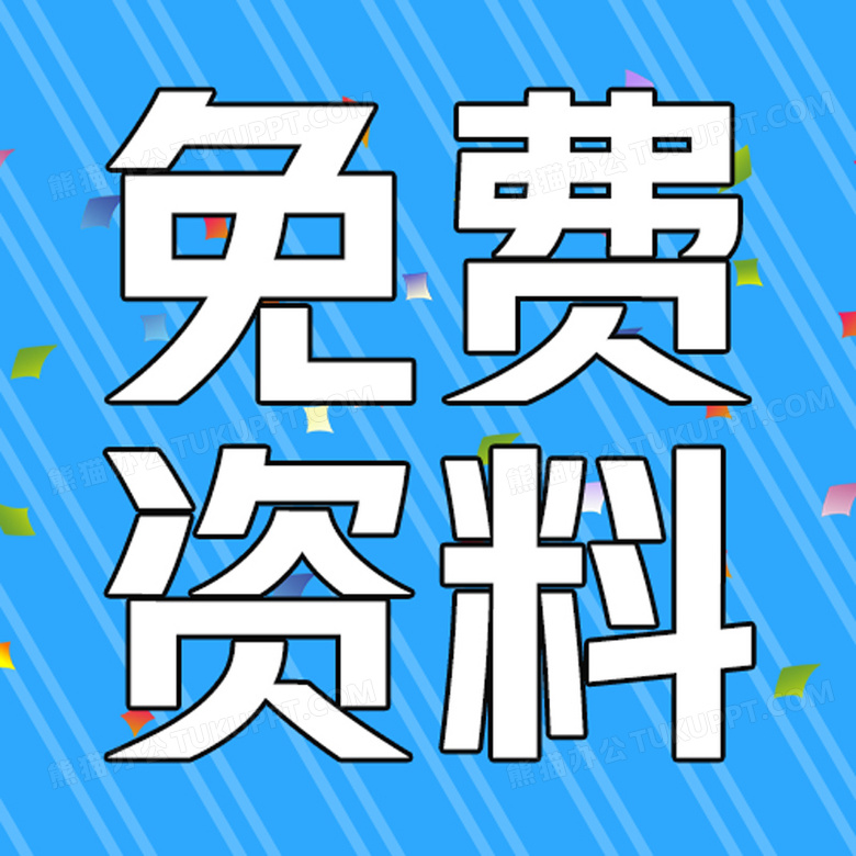 月色朦朧 第6頁