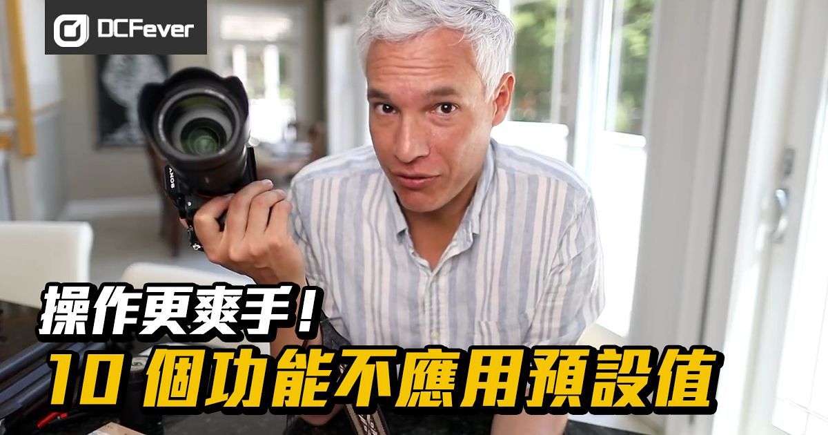 深度解析：777788888管家婆中特功能，助力決策的超實(shí)用秘籍