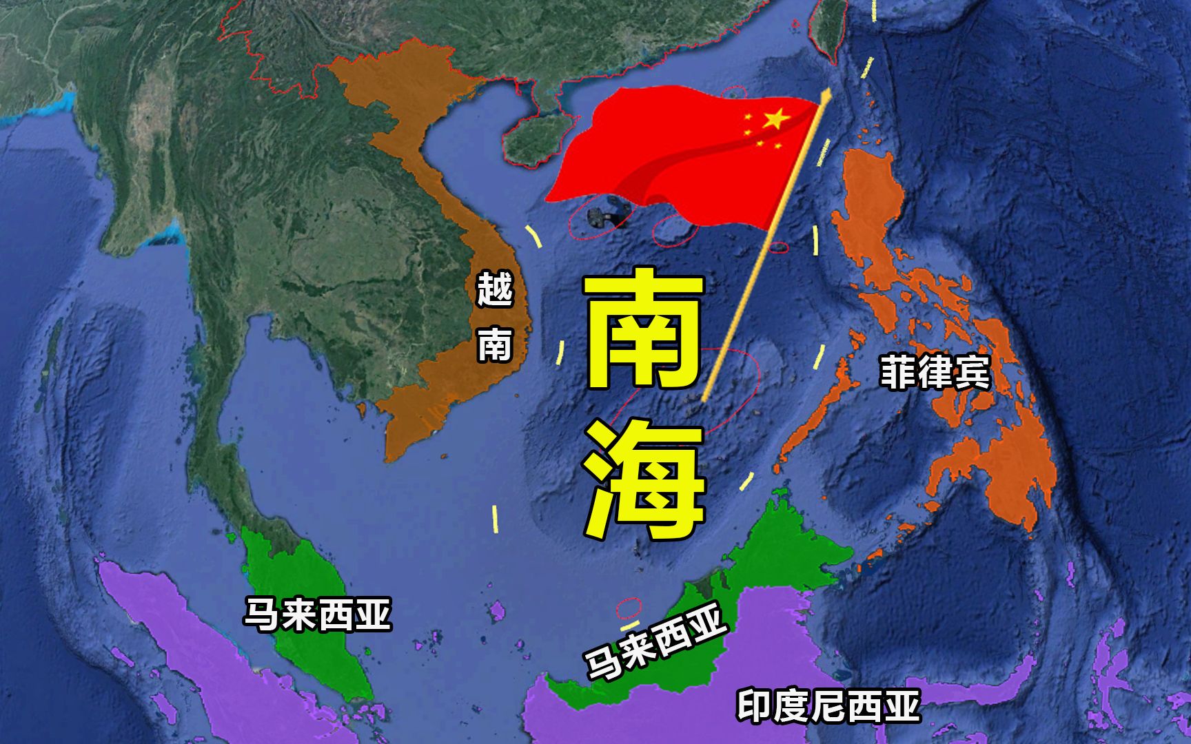 深度解析：南海諸島是指哪些群島？一文讀懂其重要構(gòu)成與戰(zhàn)略意義