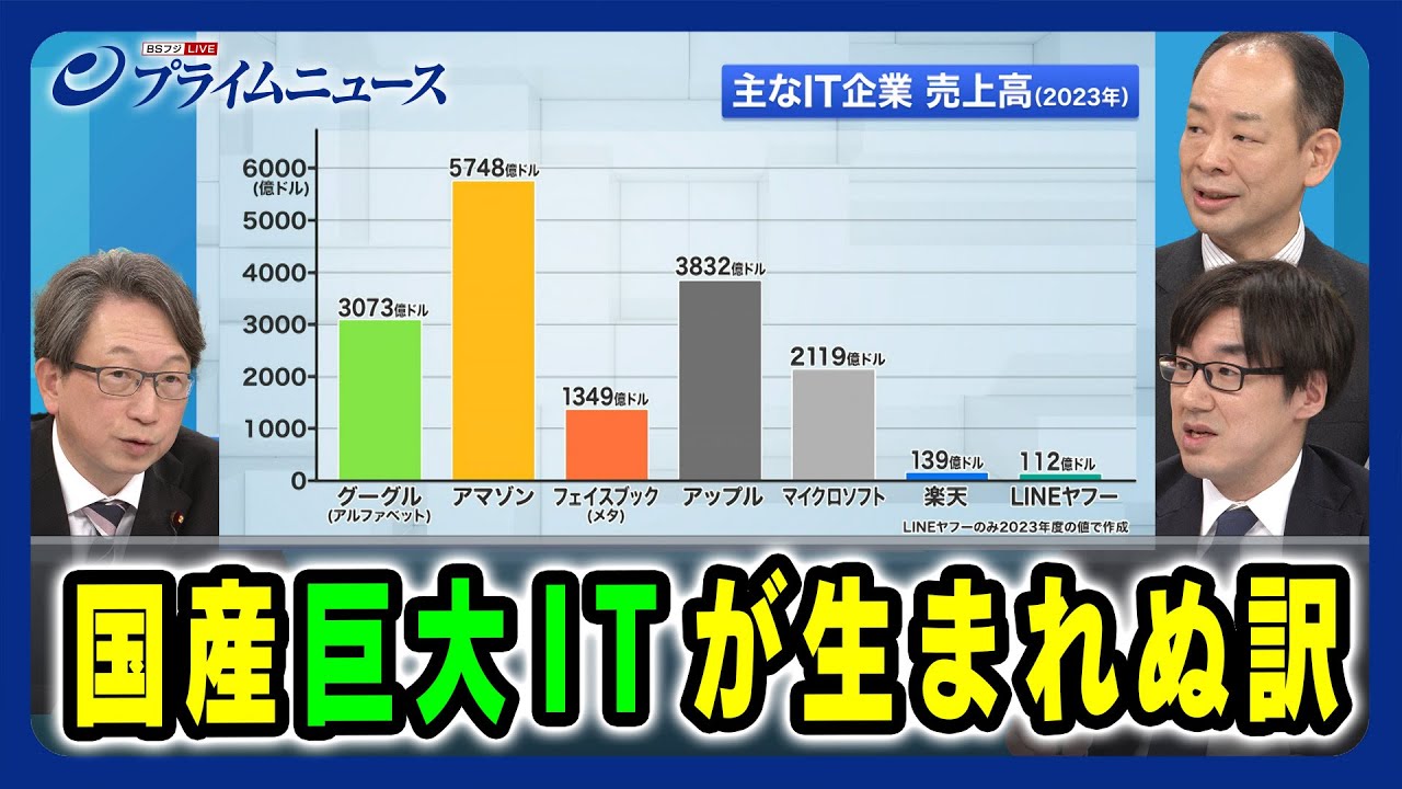 數(shù)據(jù)迷局中的追尋:透析“澳門特期期中期期準(zhǔn)”的真相對話