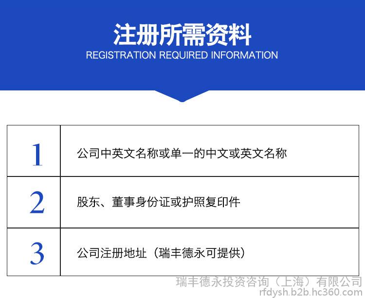 深度解析香港免費公開資料大全網(wǎng)：超實用查詢與應(yīng)用全攻略