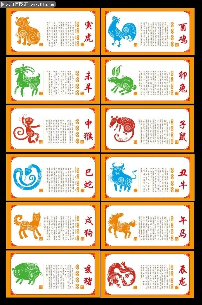 澳門(mén)大三巴一肖二肖深度解析：探秘其文化內(nèi)涵與熱門(mén)討論