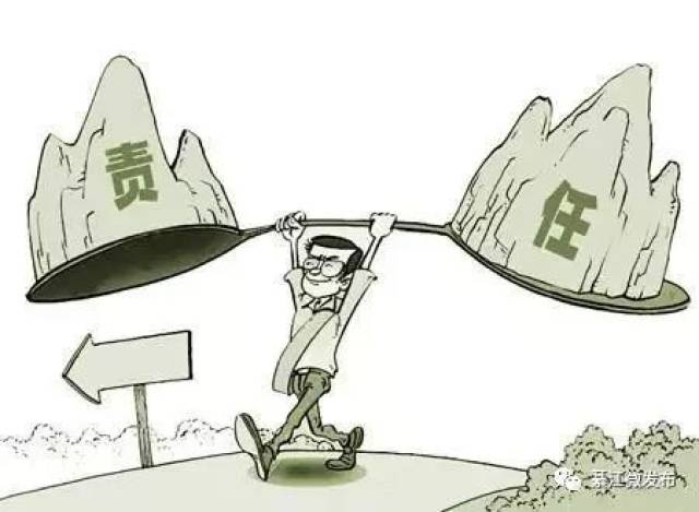 77777888管家婆四肖四碼揭秘芳草:深度解析信息迷霧中的價值洞察全攻略