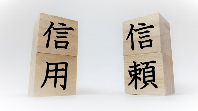 77778888管家婆老家開：深度解讀與地方經(jīng)濟(jì)發(fā)展新機(jī)遇
