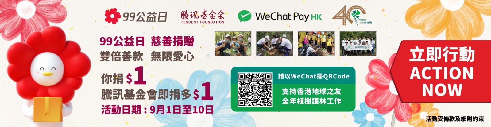 探秘《邊界檔案》：一場關(guān)于免費(fèi)公開資料大全的奇遇與對話