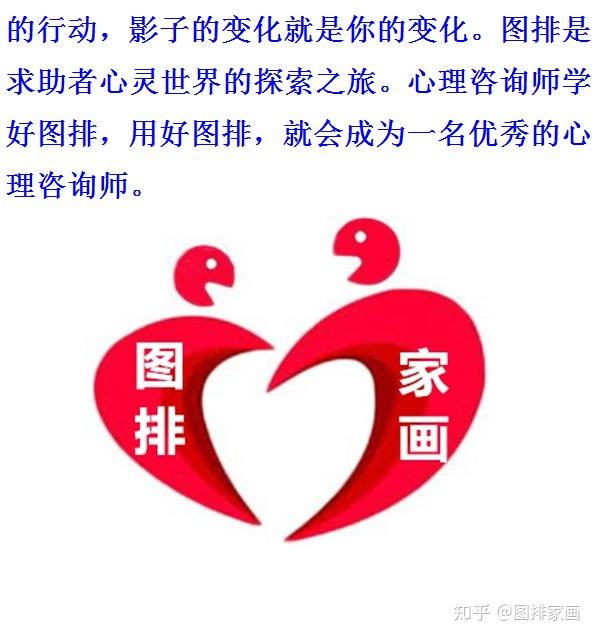 數(shù)字迷思：茶館里的493333王中王中開獎(jiǎng)特色奇遇