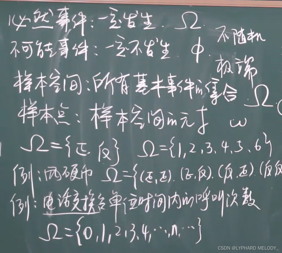 時(shí)空數(shù)據(jù)邊境的奇遇：探秘天天彩澳門天天彩開獎(jiǎng)背后的數(shù)字脈絡(luò)