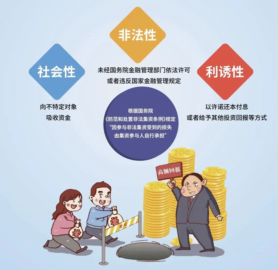 77777888管家婆四肖四碼:輿論漩渦中的社會(huì)責(zé)任博弈