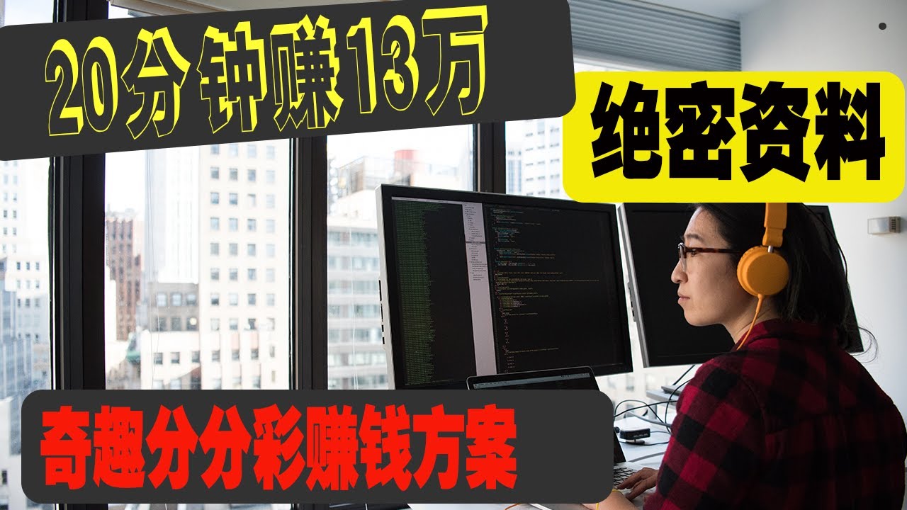 茶館奇遇:老陳洞悉鐵算算盤4887開獎(jiǎng)資料的數(shù)字迷局