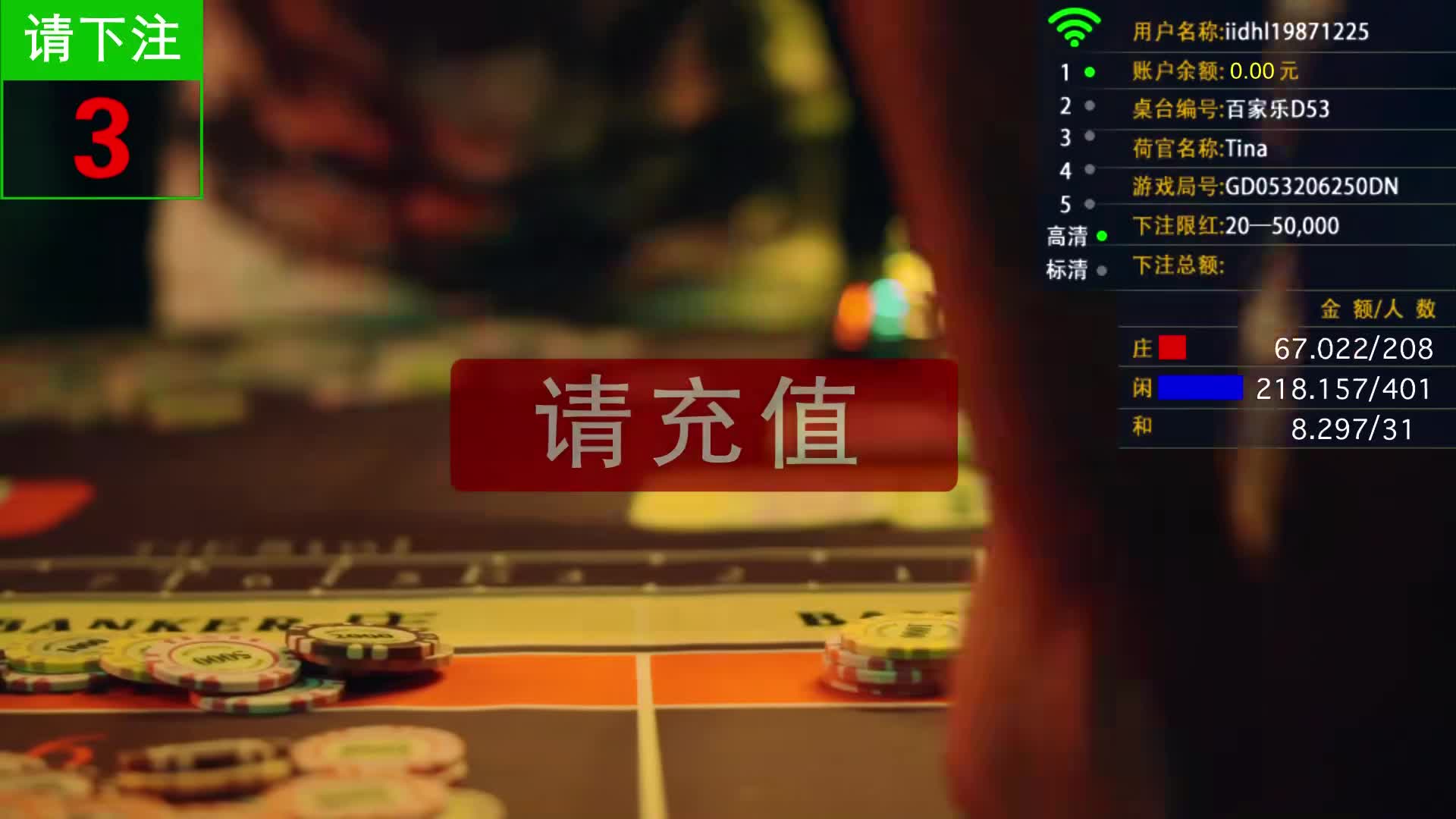 新澳門2025年開(kāi)獎(jiǎng)記錄:數(shù)字背后的社會(huì)輿論與經(jīng)濟(jì)博弈