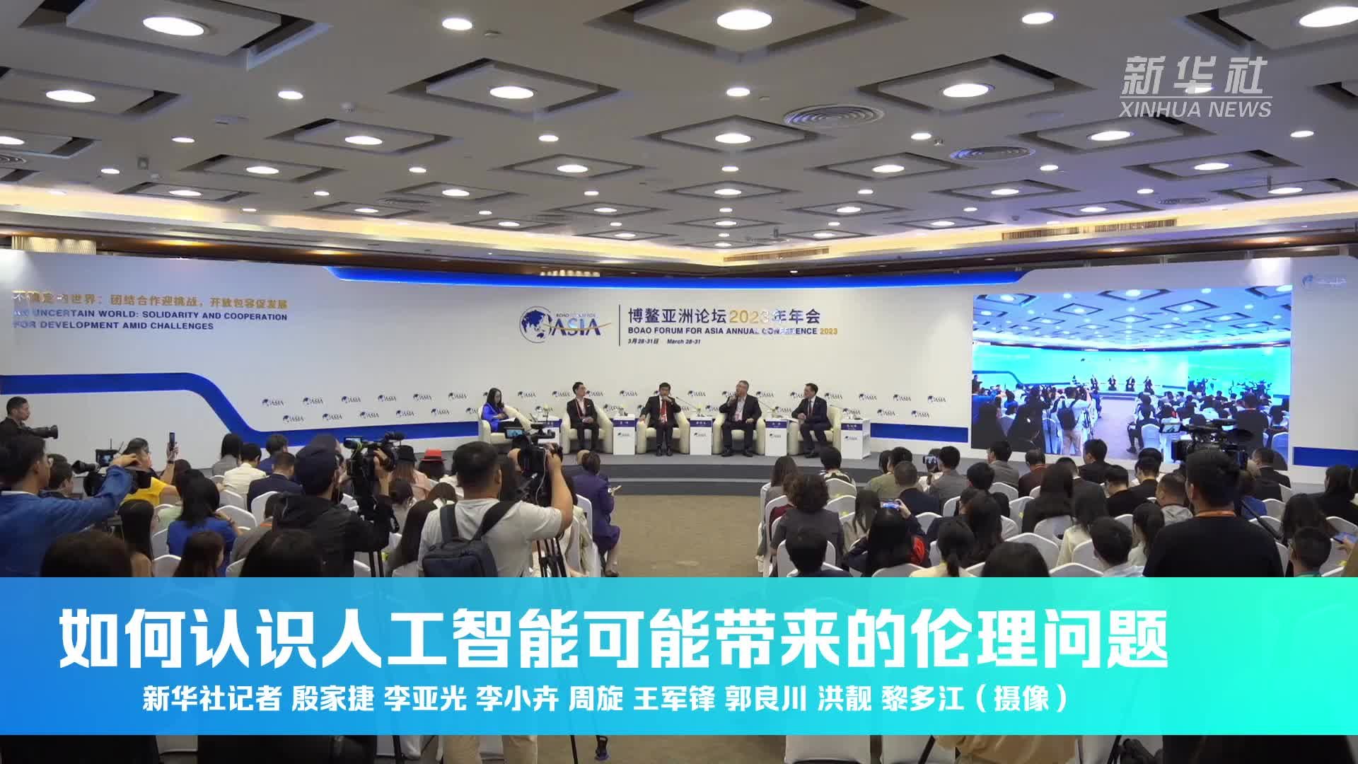 未來回響:2025新奧資料大全最新版的時(shí)空對(duì)話與影響解析