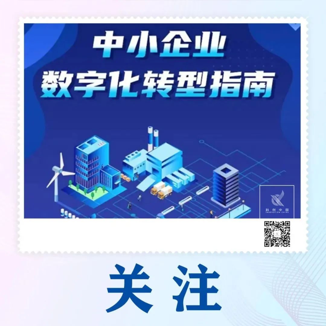 7777788888新版跑狗管家婆:深度解析與超實(shí)用功能揭秘