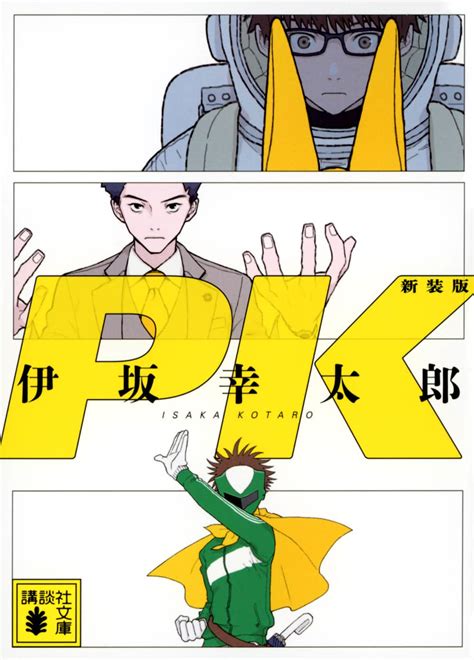 2025新奧天天開好彩新奧彩免費(fèi):未來數(shù)字娛樂體驗(yàn)的深度解析與實(shí)用指南