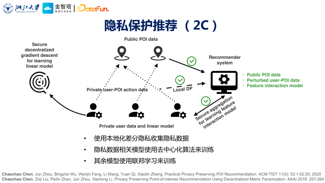 未來回響：7777788888新版跑狗 管家婆的虛擬沙盤對(duì)話