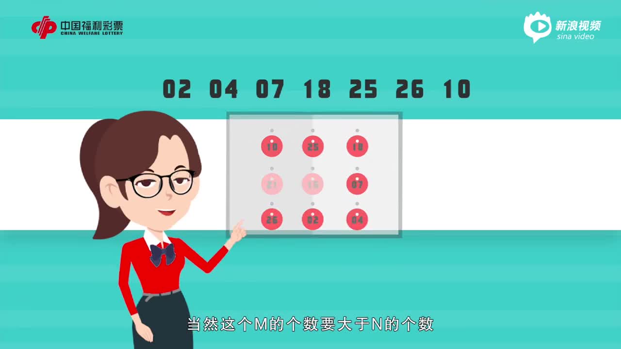 2025新奧天天開好彩開獎(jiǎng)結(jié)果引爆輿論:爭議與博弈下的社會新局面