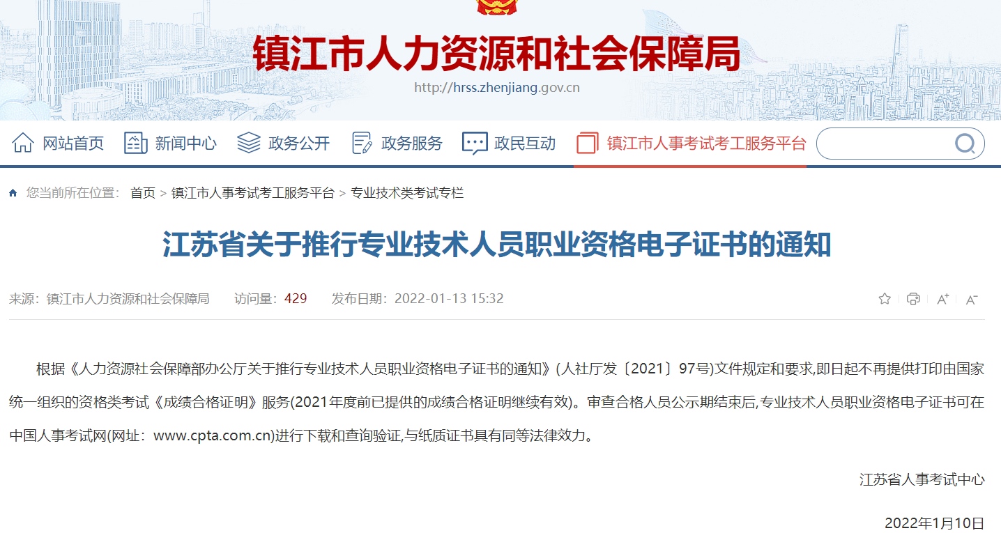 2025年天天彩免費(fèi)大全深度解析：趨勢(shì)預(yù)測(cè)、數(shù)據(jù)洞察與風(fēng)險(xiǎn)提示