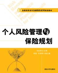 濠江奇遇：老陳與小李的“2025新澳門期期準(zhǔn)”時空對話