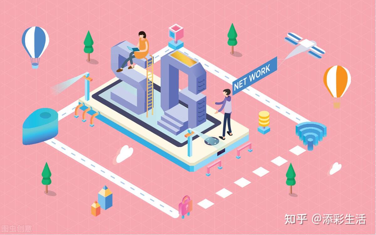 暗夜騎士 第7頁